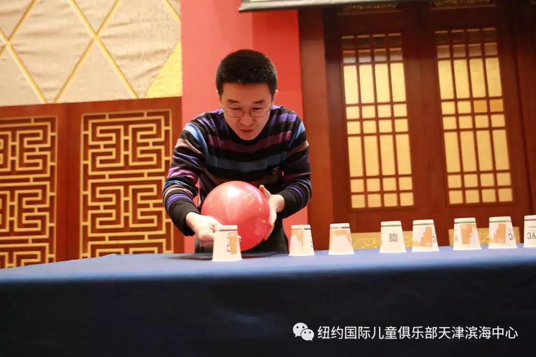 NYC 紐約國際天津?yàn)I海中心：圣誕元旦雙節(jié)狂歡趴