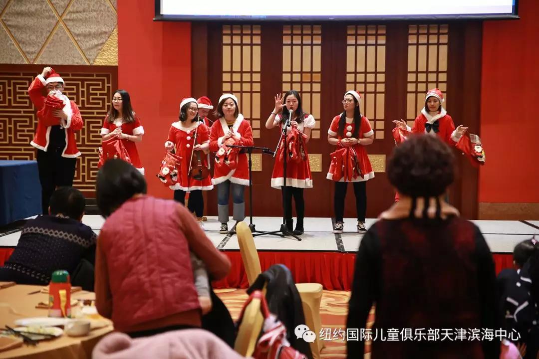 NYC 紐約國際天津?yàn)I海中心：圣誕元旦雙節(jié)狂歡趴