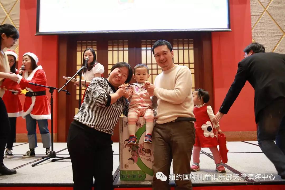 NYC 紐約國際天津?yàn)I海中心：圣誕元旦雙節(jié)狂歡趴