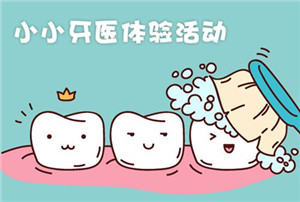 NYC紐約國際湖州梅地亞早教中心2018年1月精彩活動預告
