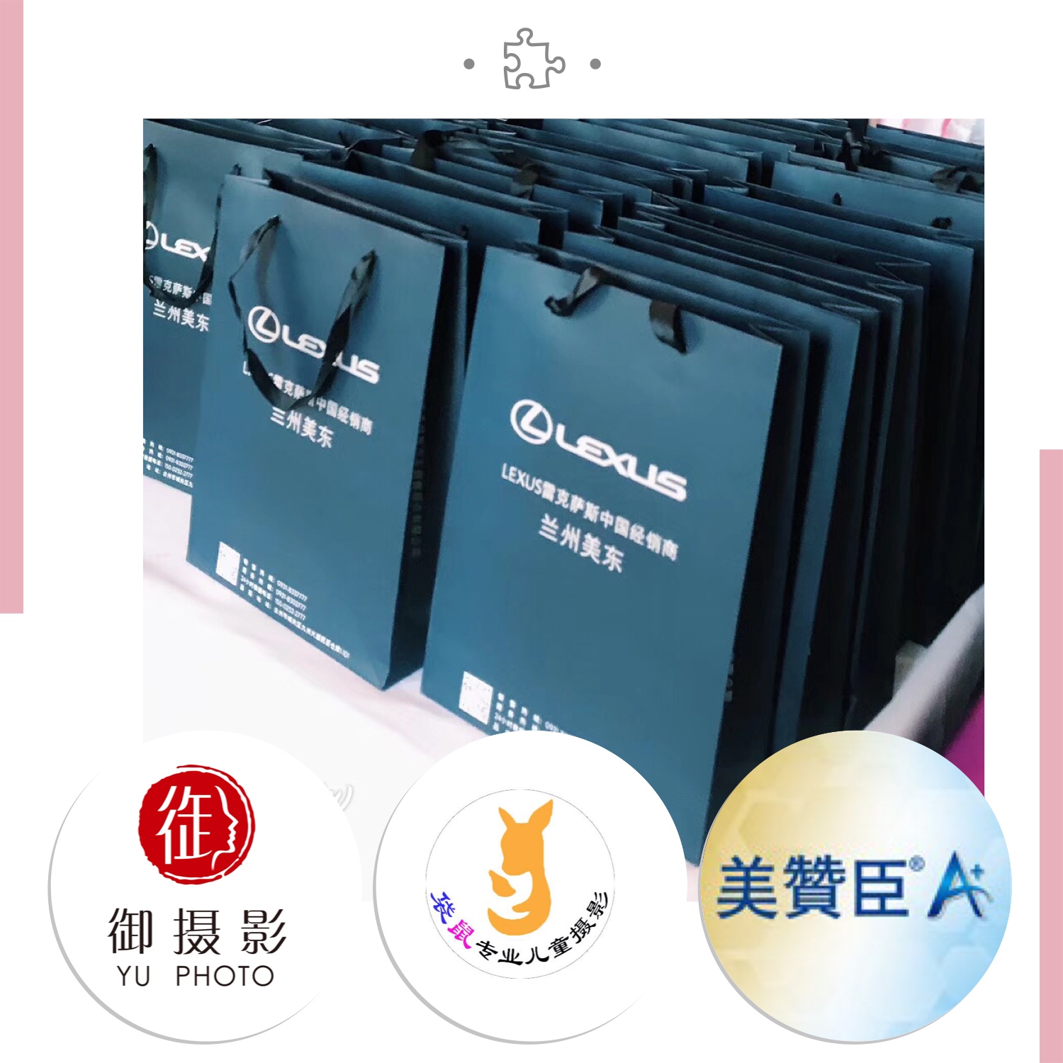 NYC紐約國際蘭州早教中心：NYC跨年盛典弘揚(yáng)傳統(tǒng)文化，我們是認(rèn)真的！