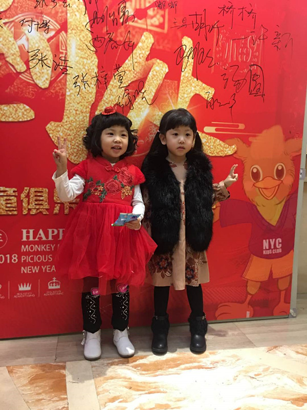 NYC紐約國(guó)際大連印象城中心