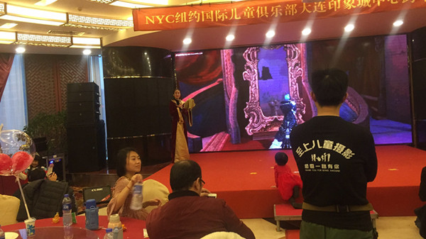 NYC紐約國(guó)際大連印象城中心
