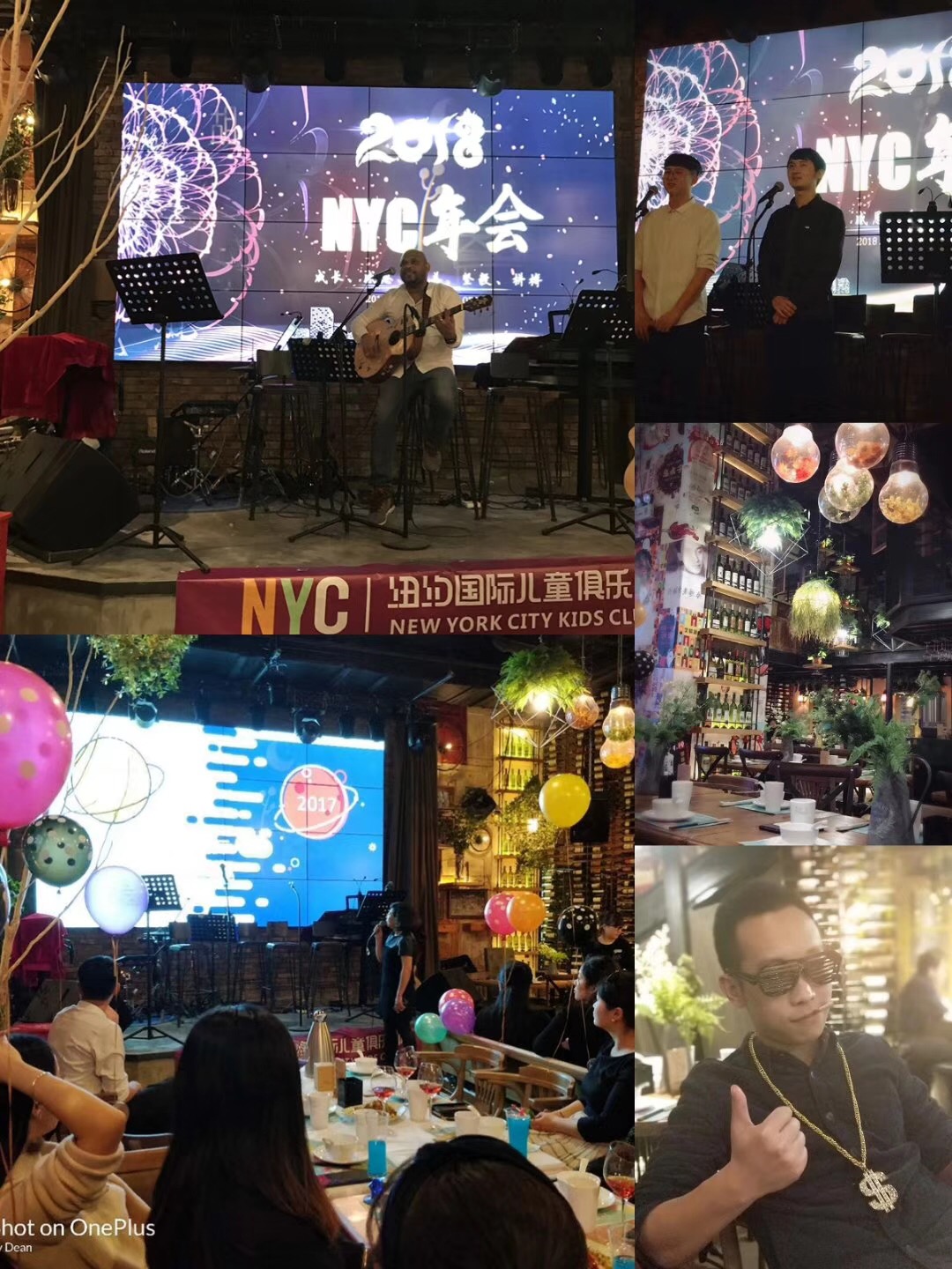 NYC紐約國際蘭州早教中心：NYC2018蘭州區(qū)年度盛會圓滿落幕！
