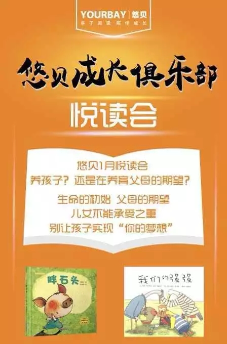 NYC二月活動(dòng)預(yù)告，大家一起來看看吧！