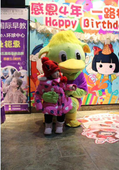 NYC紐約國(guó)際邯鄲早教中心NYC跨年魔幻大趴活動(dòng)回顧