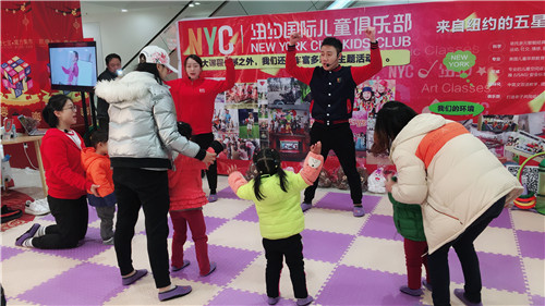 2月親子互動(dòng)回顧