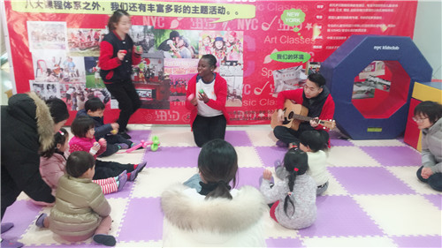 2月親子互動(dòng)回顧