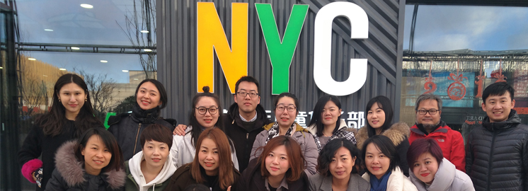 NYC紐約國際CD升級培訓(xùn)圓滿落幕！