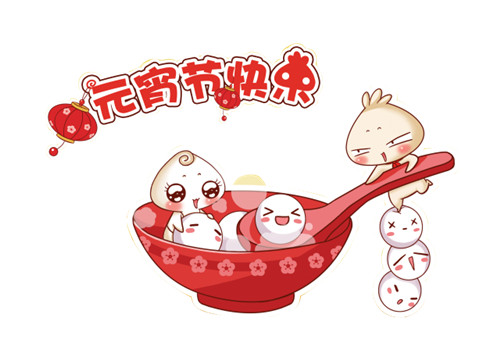 NYC紐約國際湖州梅地亞早教中心：NYC鬧元宵活動回顧