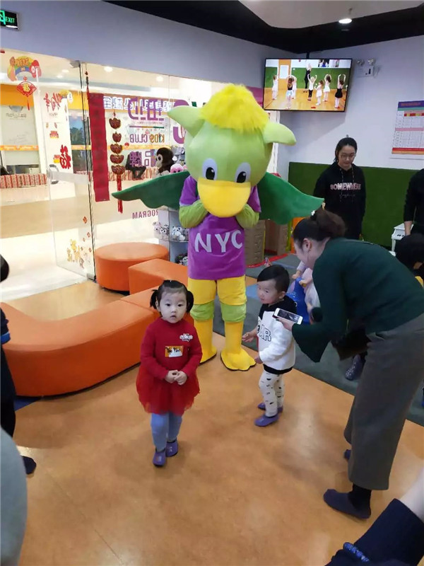 NYC紐約國際大連印象城中心