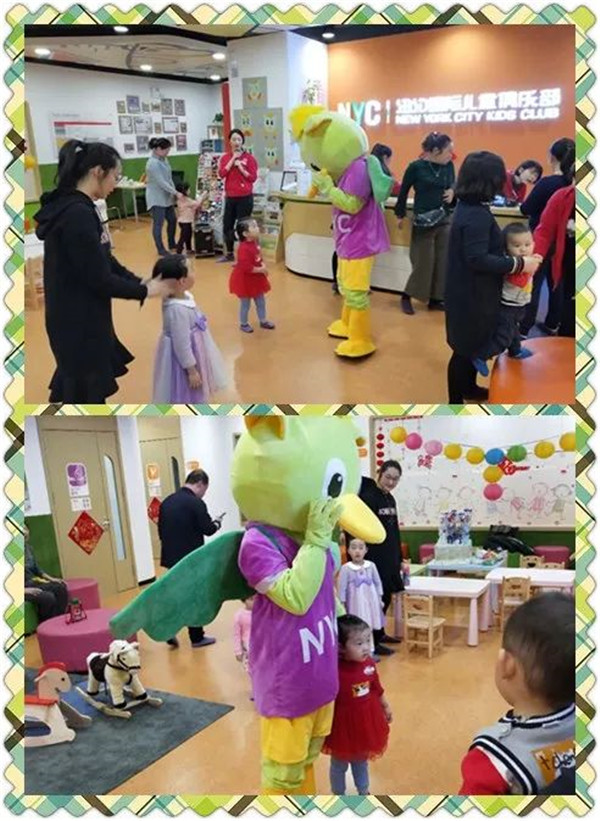 NYC紐約國際大連印象城中心