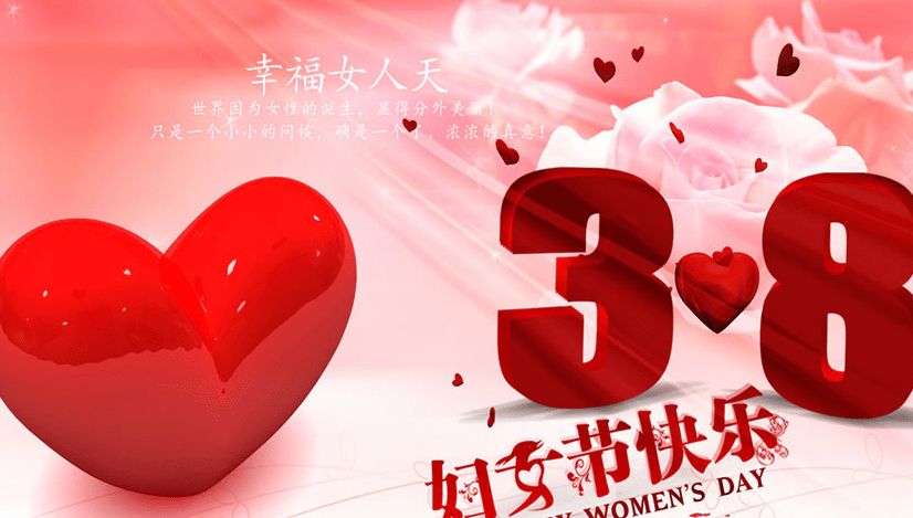 NYC紐約國際 邯鄲早教中心：送給媽媽的禮物活動招募