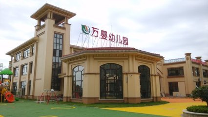 NYC紐約國(guó)際長(zhǎng)沙陽(yáng)光錦城早教中心：三月份活動(dòng)招募啦