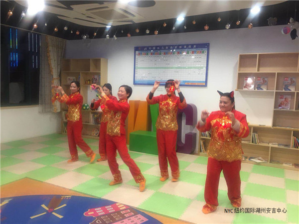 NYC湖州安吉元宵喜樂(lè)會(huì)