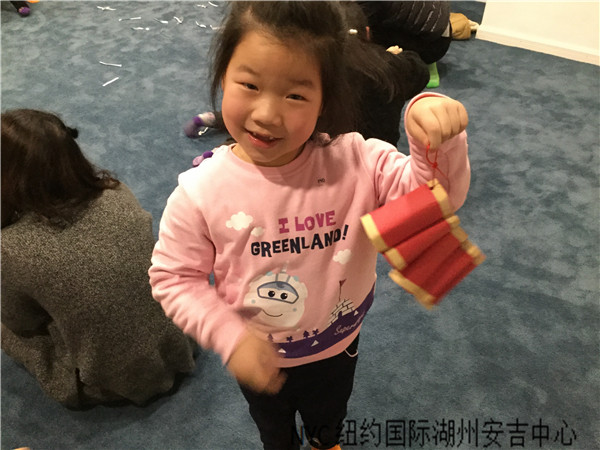 NYC湖州安吉元宵喜樂(lè)會(huì)