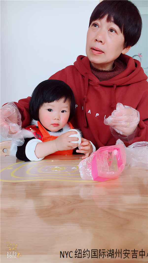 NYC湖州安吉元宵喜樂(lè)會(huì)