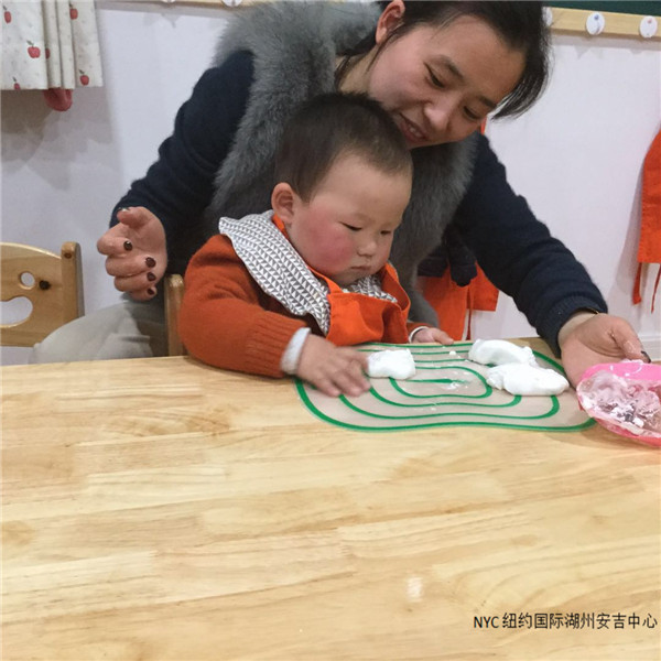 NYC湖州安吉元宵喜樂(lè)會(huì)