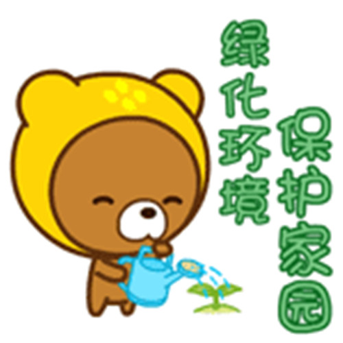 NYC紐約國際佛山早教中心：【活動預(yù)告】NYC快樂農(nóng)場植樹節(jié)