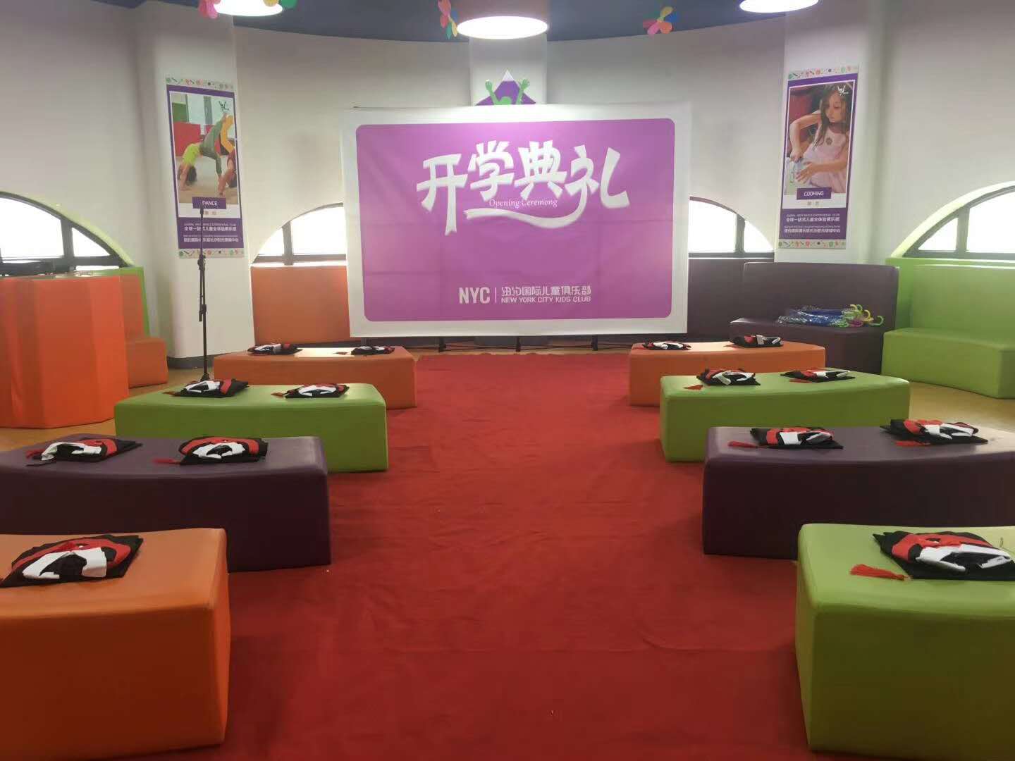 NYC紐約國際長沙陽光錦城早教中心：NYC開學(xué)典禮精彩回顧