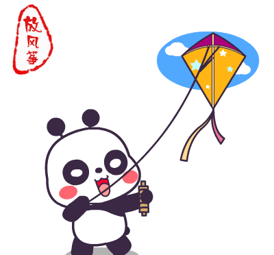 NYC紐約國際放風(fēng)箏活動