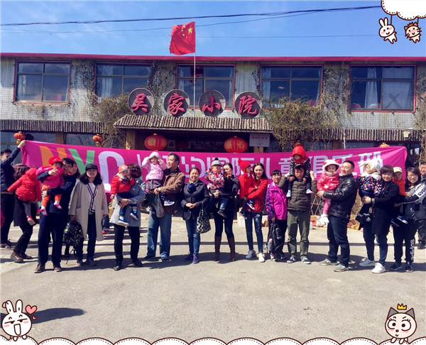 NYC紐約國(guó)際大連印象城早教中心：【NYC精彩活動(dòng)回顧】這個(gè)春天“莓”你 不 行