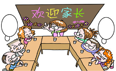 NYC湖州梅地亞早教中心5月精彩活動快來報名啦