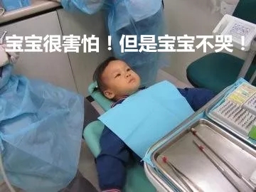 天津河?xùn)|早教中心
