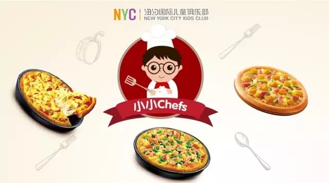 NYC紐約國際天津早教中心：戶外親子團“小小Chefs”活動回顧
