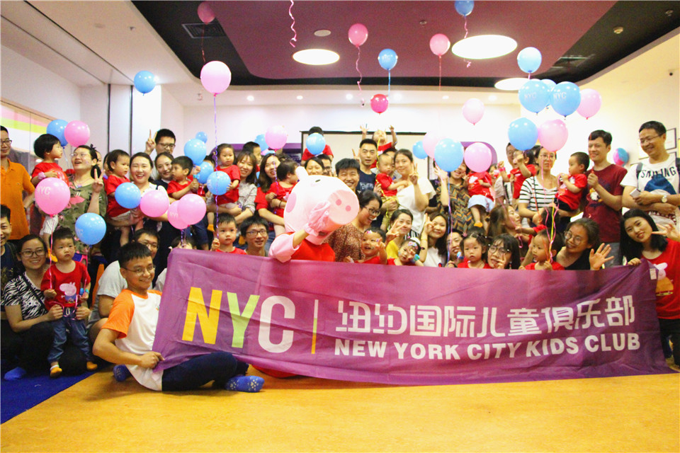 NYC成都銀泰城中心：【活動(dòng)回顧】歡樂(lè)六一，小豬佩奇主題趴！