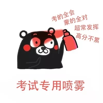 天津遠(yuǎn)洋早教中心