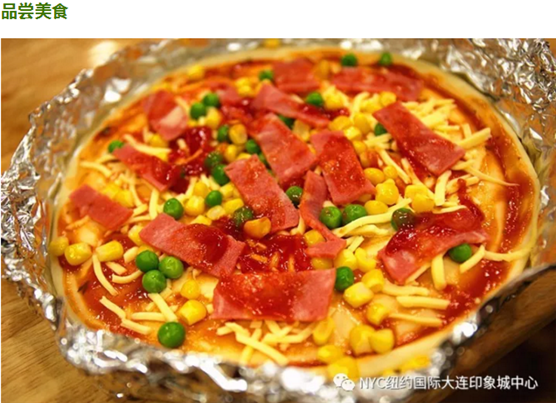 NYC大連印象城早教中心：弦動(dòng)NYC丨快樂UKulele嘉年華