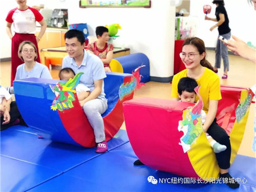NYC長(zhǎng)沙早教中心我的老爸是超人回顧