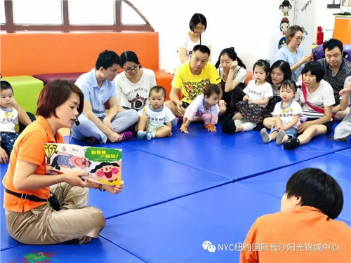 NYC長(zhǎng)沙早教中心我的老爸是超人回顧