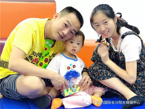 NYC長(zhǎng)沙早教中心我的老爸是超人回顧