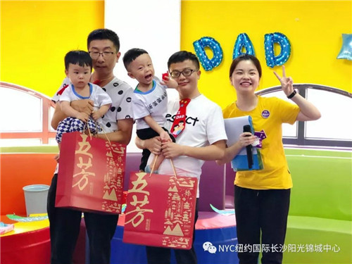 NYC長(zhǎng)沙早教中心我的老爸是超人回顧