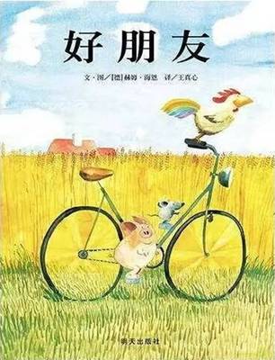 NYC蘭州早教中心7月活動(dòng)預(yù)告