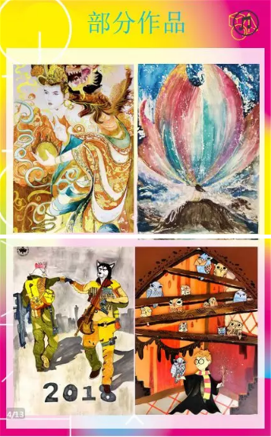 NYC大連印象城早教中心：吉美吉?jiǎng)?chuàng)意畫展，快樂涂鴉~~~