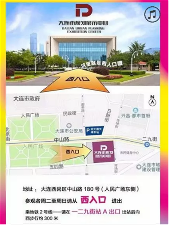 NYC大連印象城早教中心：吉美吉?jiǎng)?chuàng)意畫展，快樂涂鴉~~~