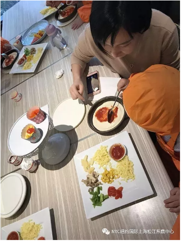 nyc早教,紐約國(guó)際,上海松江早教中心，親子披薩