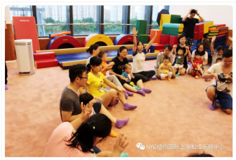 nyc早教,紐約國(guó)際,上海松江早教中心，小小搬運(yùn)工