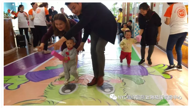 nyc早教,紐約國(guó)際,上海松江早教中心，小小搬運(yùn)工