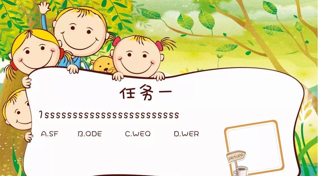 NYC唐山福地早教中心：活動招募丨NYC“小小理財(cái)師”正式上崗啦！【活動招募】