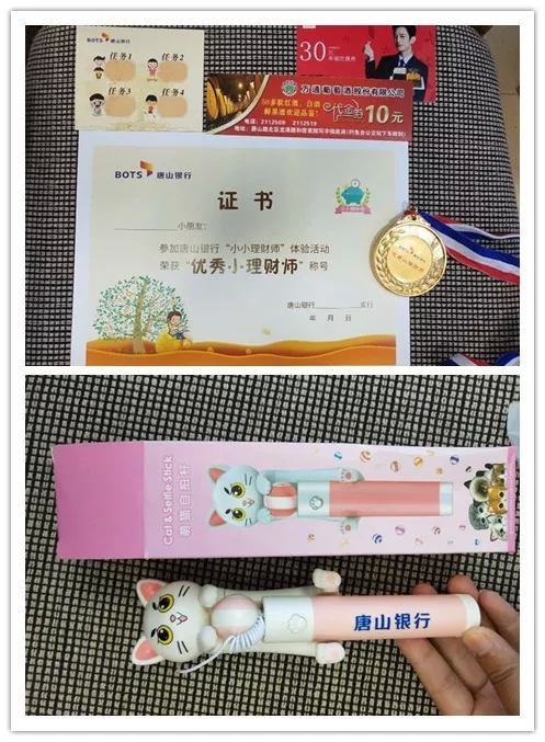 NYC唐山福地早教中心：活動招募丨NYC“小小理財(cái)師”正式上崗啦！【活動招募】