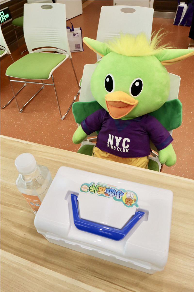 NYC長沙早教中心小小醫(yī)生活動回顧
