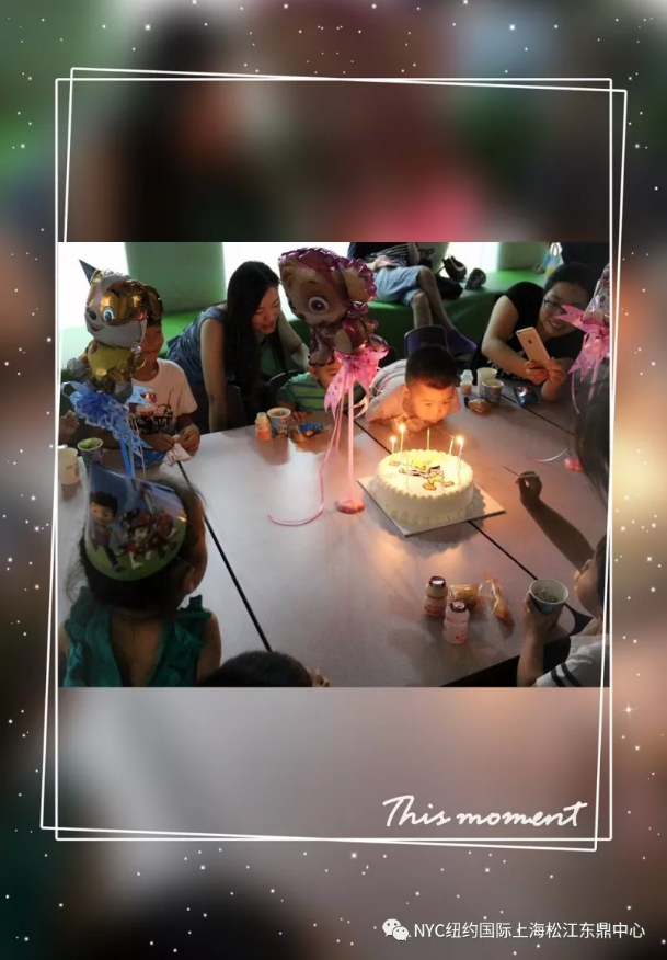 nyc早教,紐約國際,上海松江早教中心，汪汪隊生日會，