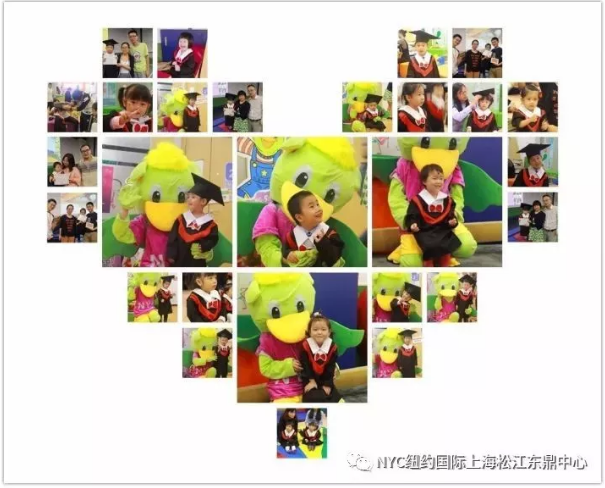 nyc早教,紐約國(guó)際,上海松江早教中心，畢業(yè)典禮