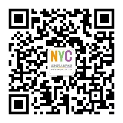 NYC成都銀泰城中心：『NYC免費(fèi)微課』享受藝術(shù)的孩子會(huì)擁有超能力！