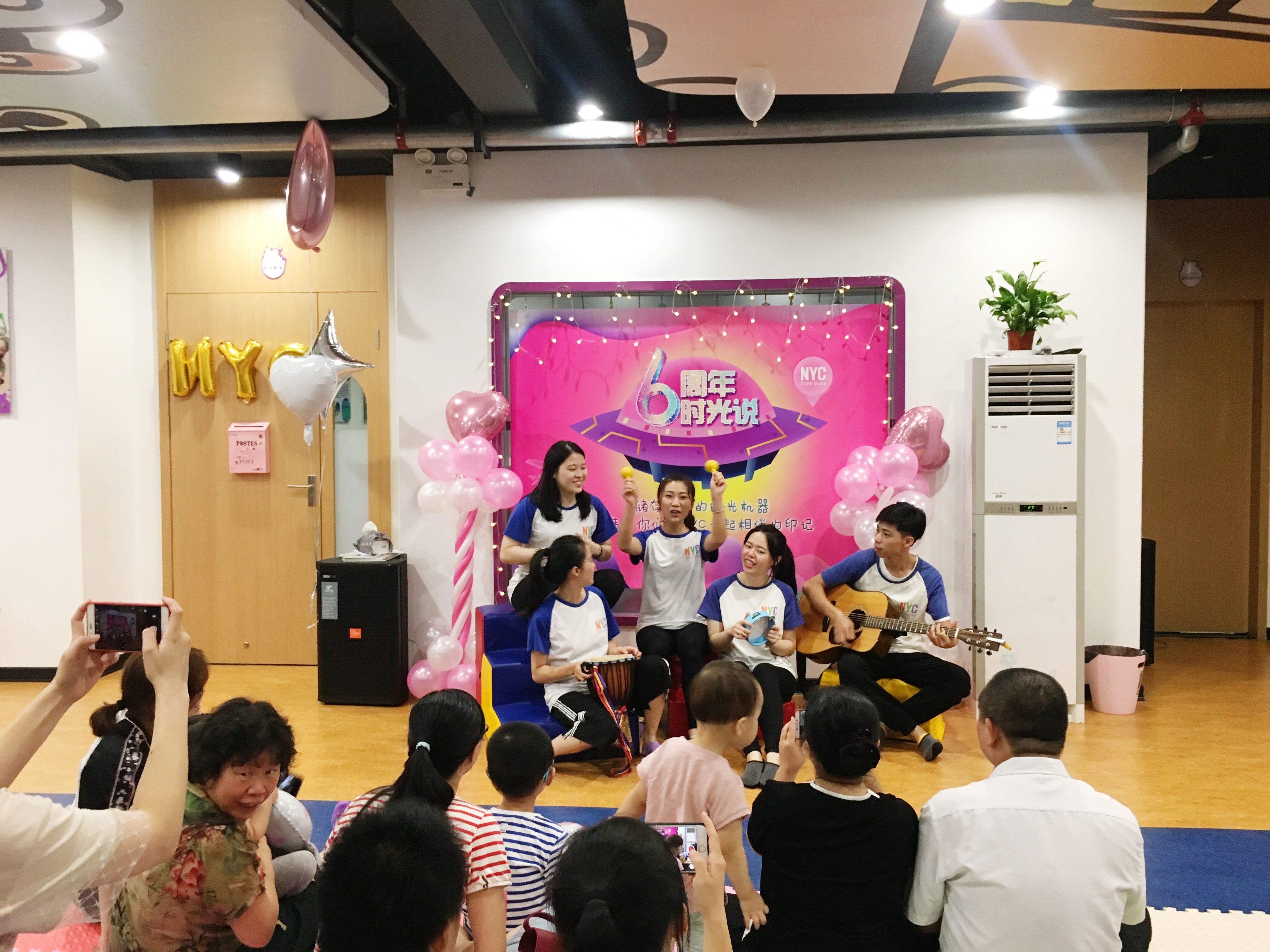汕頭早教中心