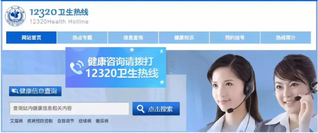 NYC唐山福地早教中心：“問題疫苗”事件持續(xù)發(fā)酵！家長們最關(guān)心的問題都在這里了！